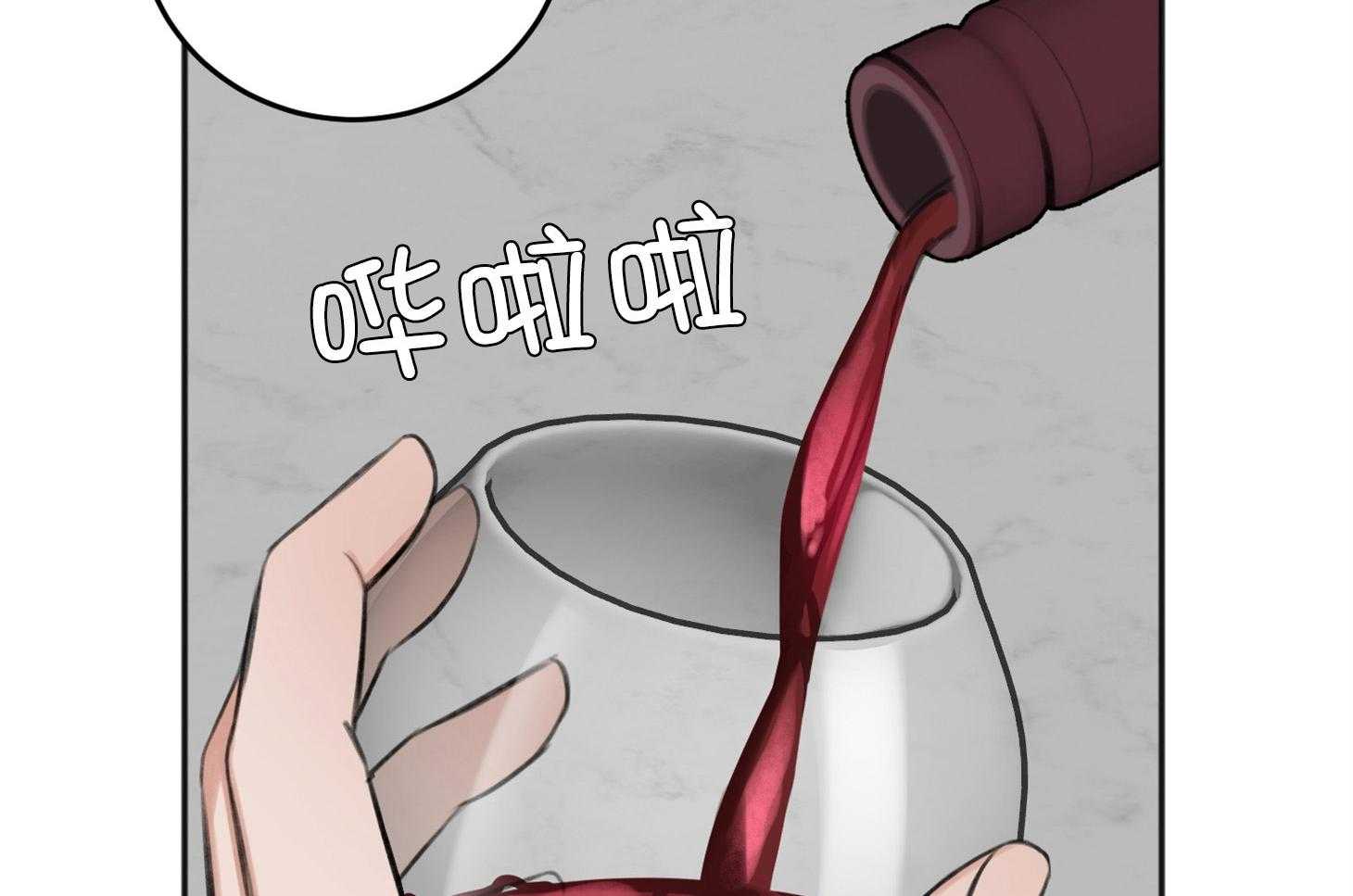 第70话_心事重重66
