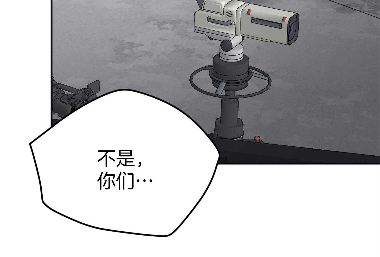 第69话_我需要你15