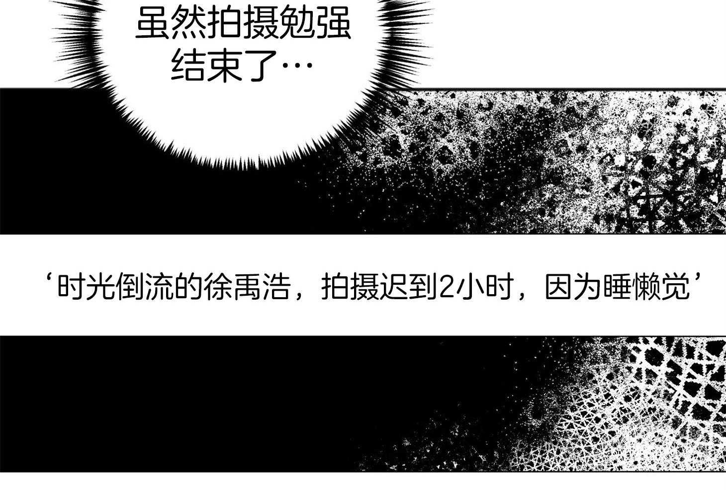 第69话_我需要你27