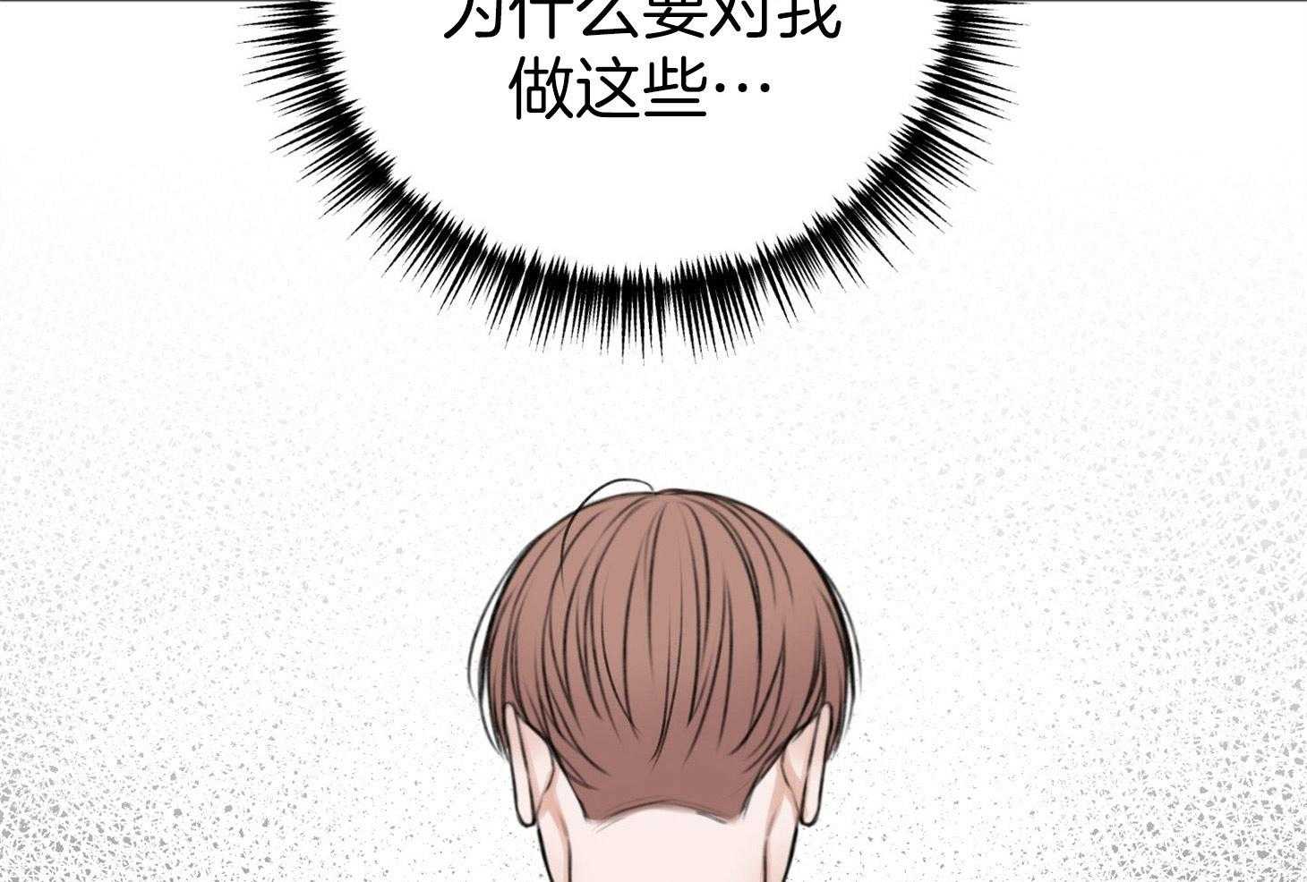 第69话_我需要你38