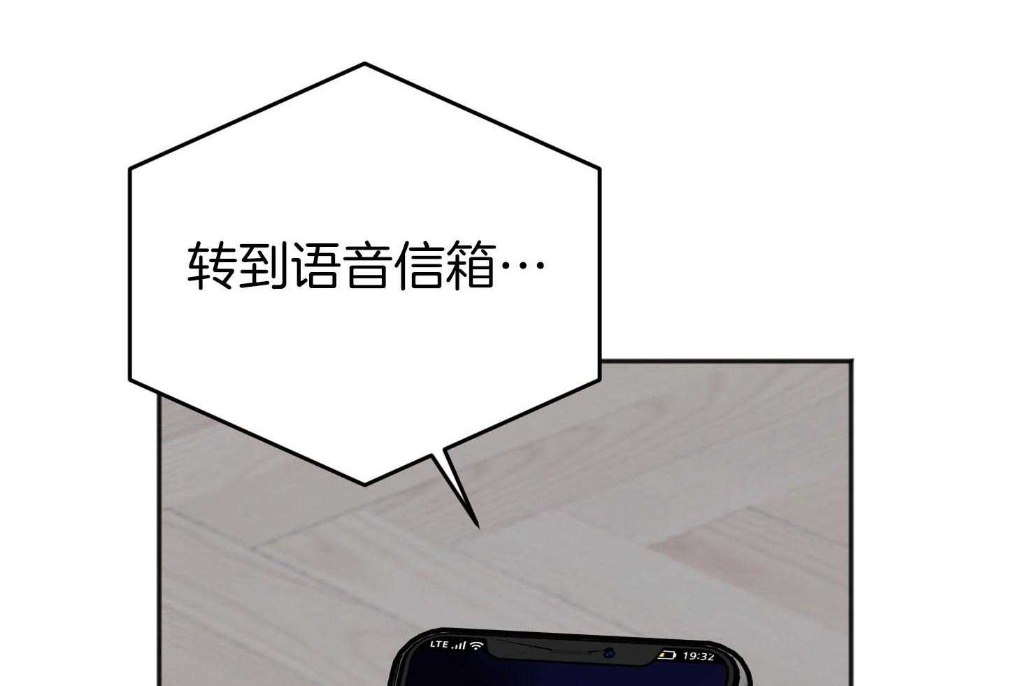 第69话_我需要你41