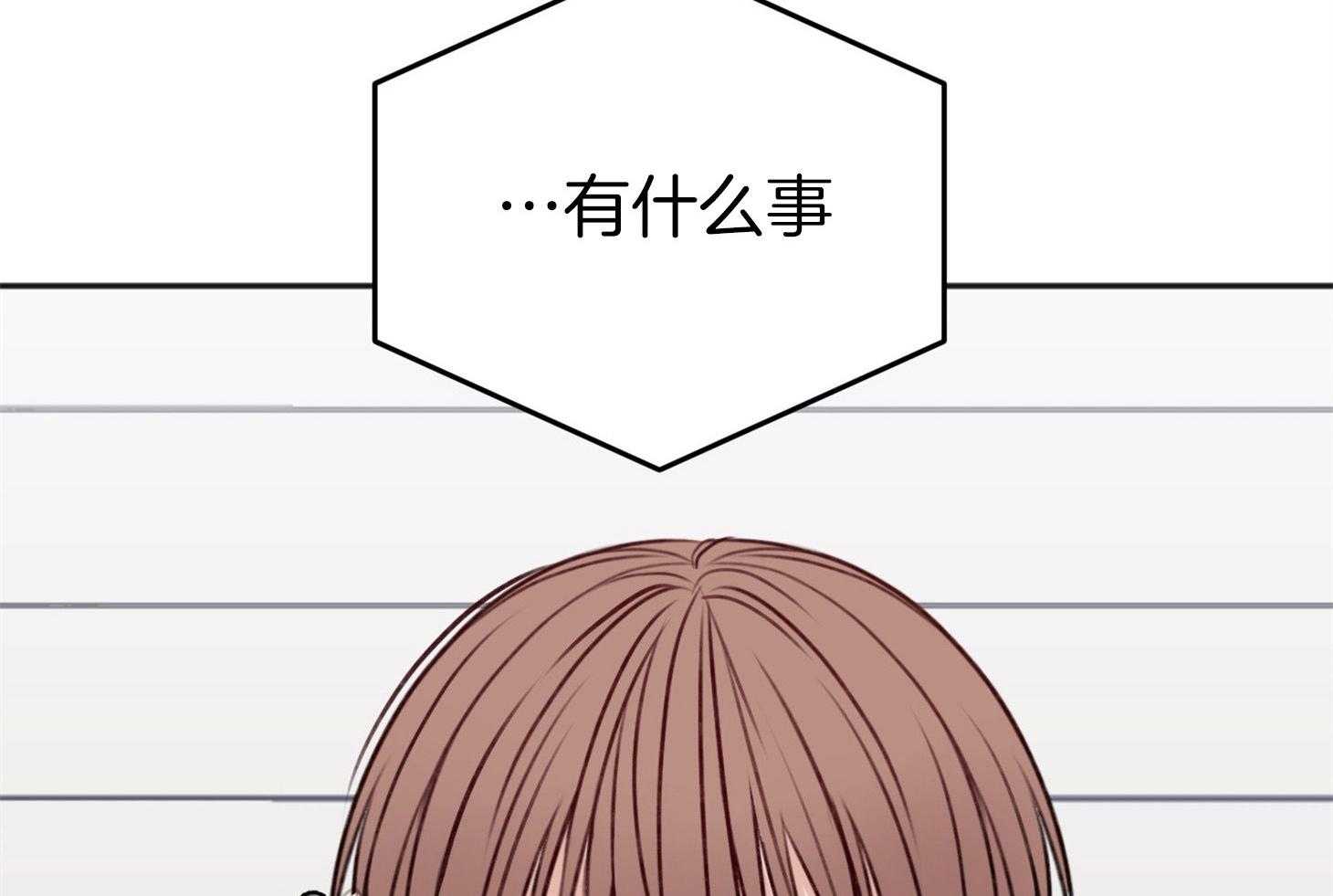 第69话_我需要你57
