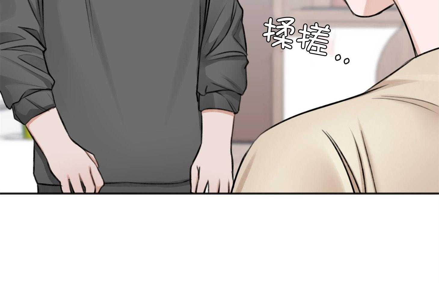 第69话_我需要你6