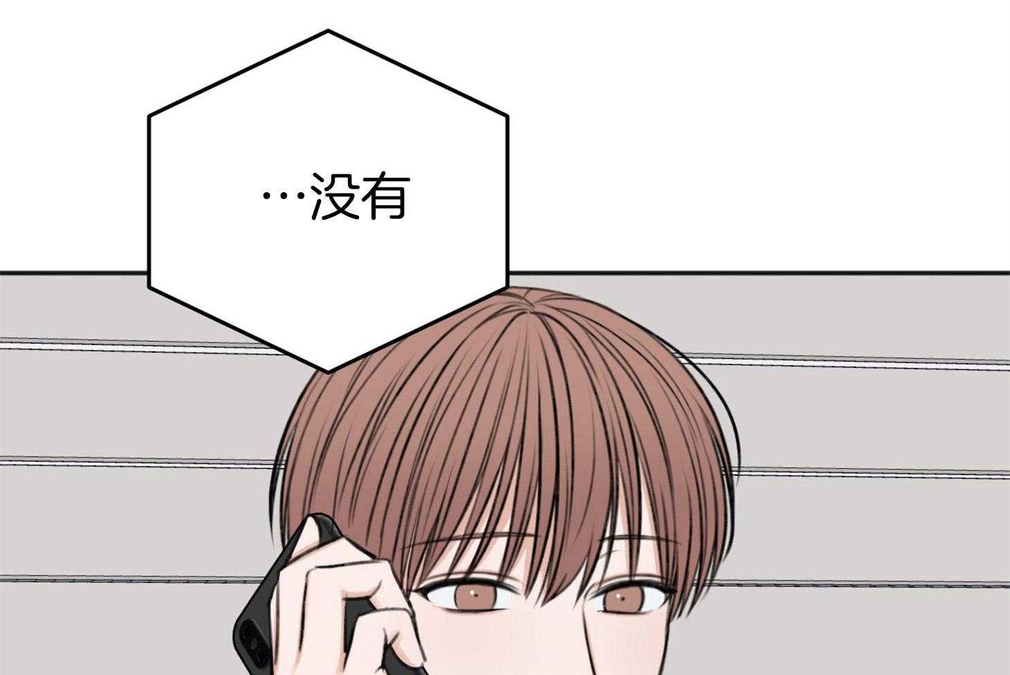 第69话_我需要你73