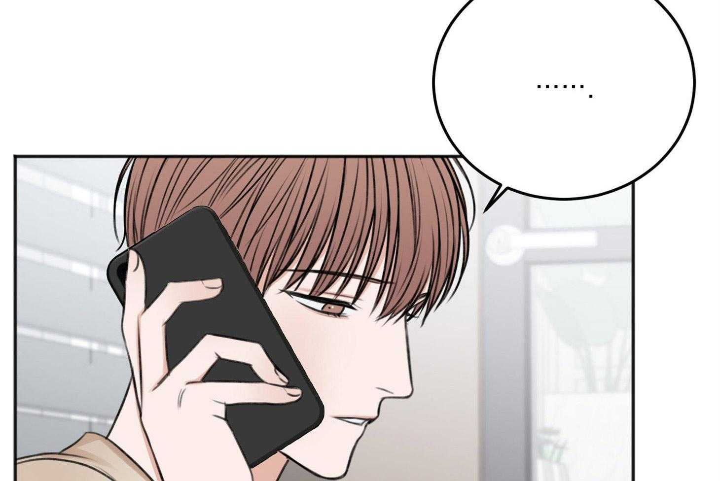 第69话_我需要你78