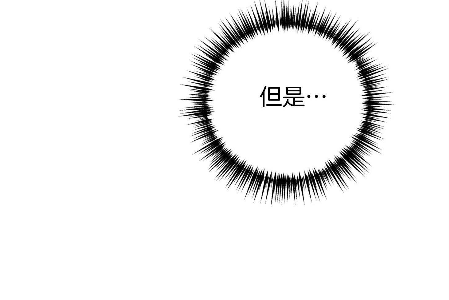 第69话_我需要你82