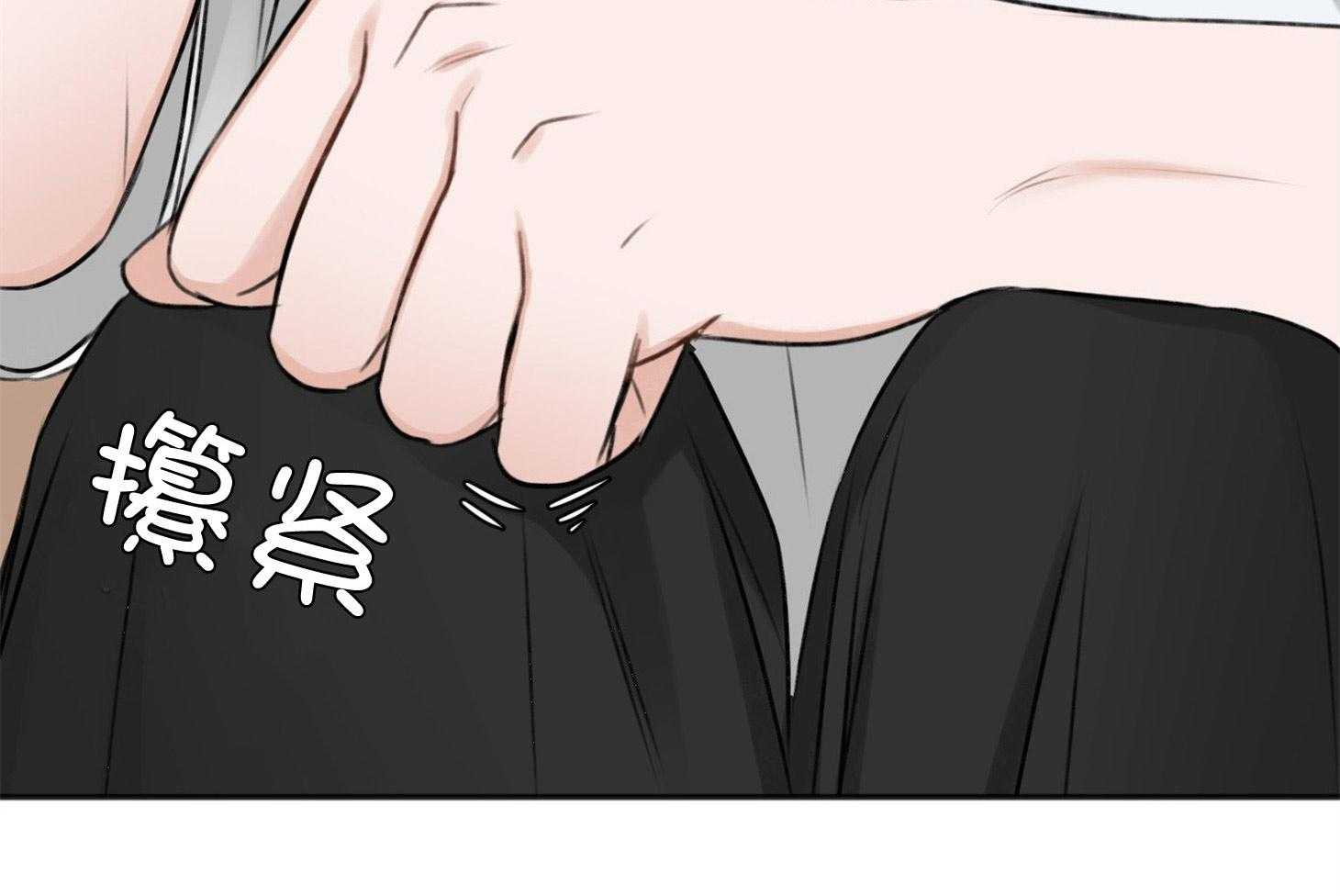 第69话_我需要你84