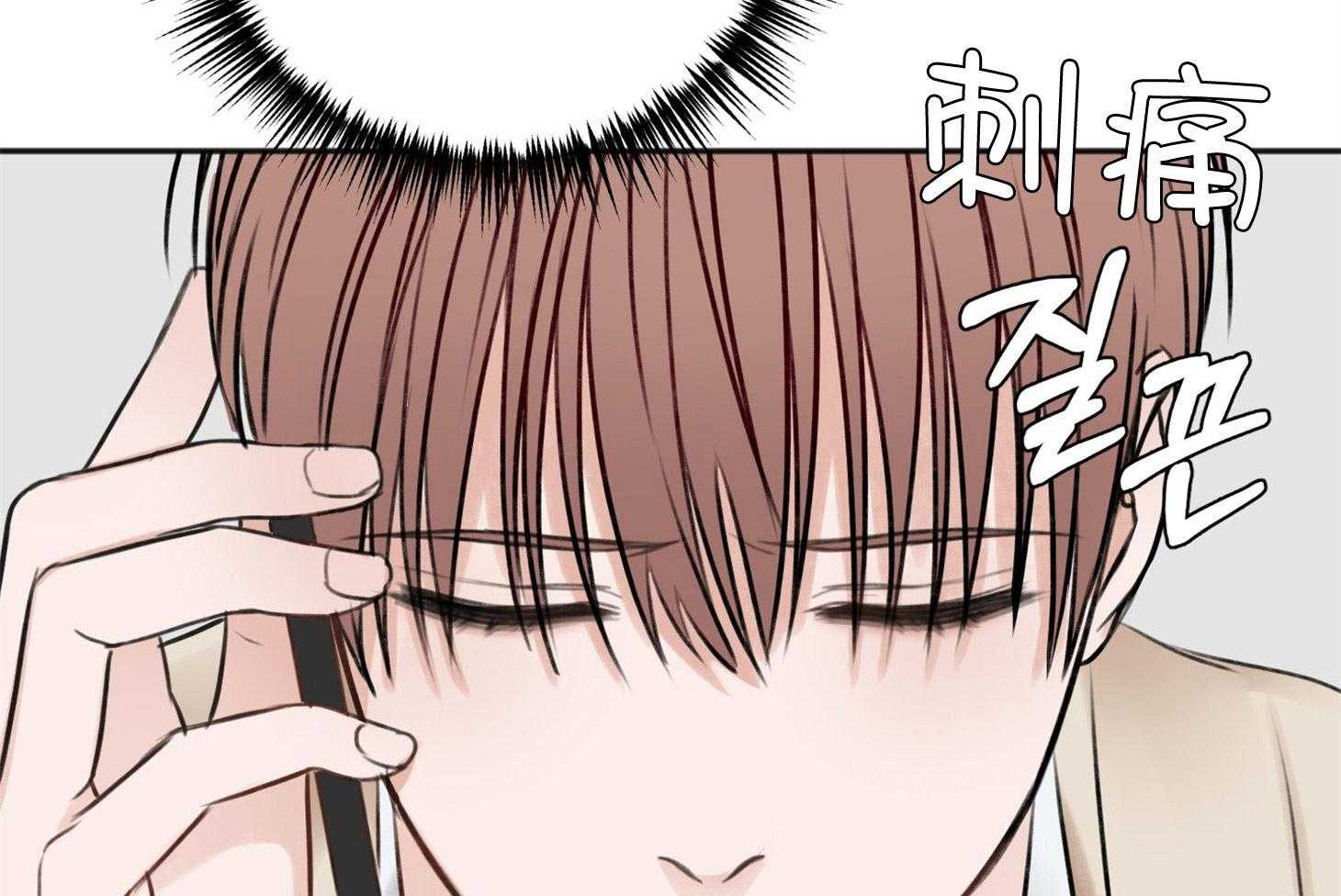 第69话_我需要你90