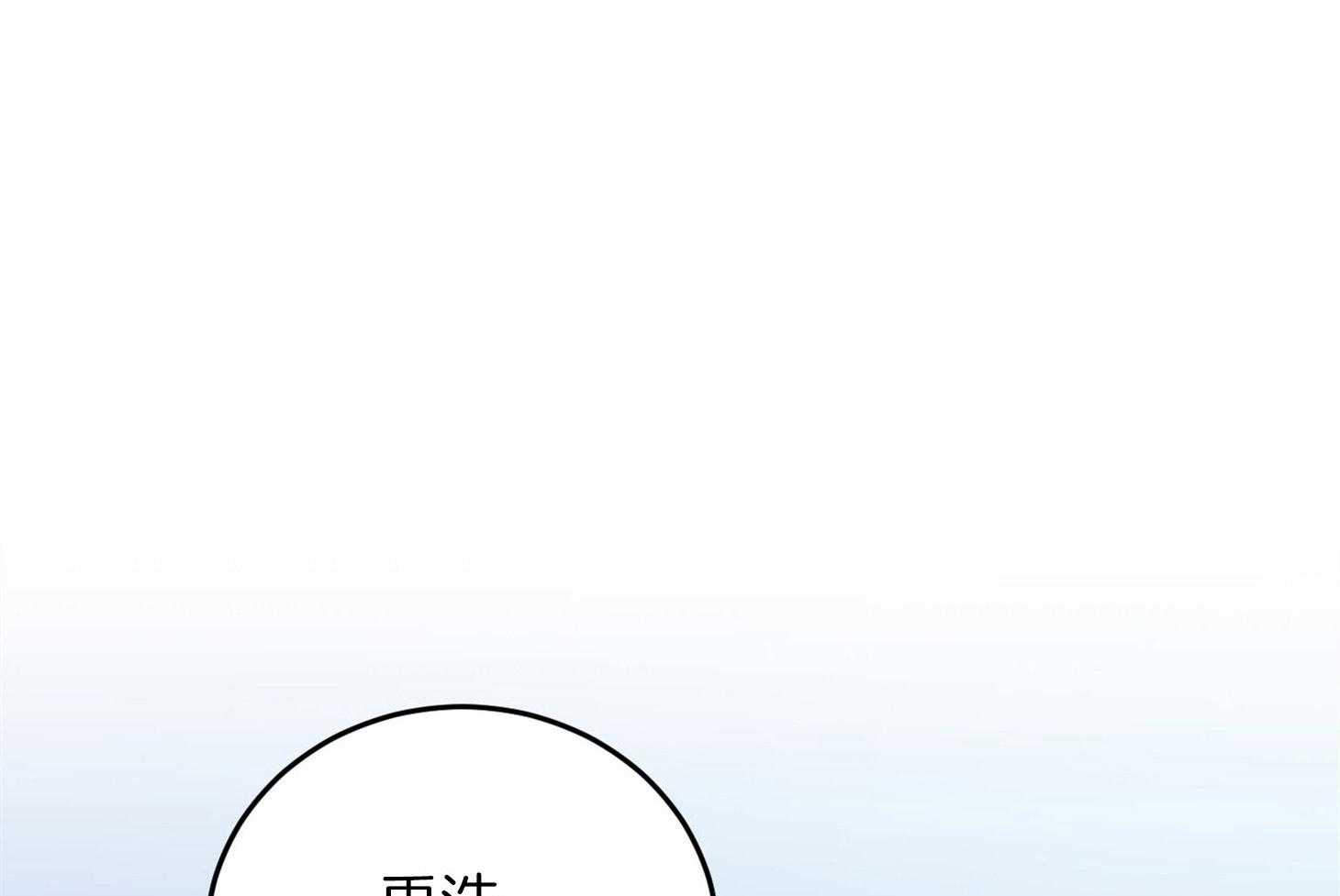 第68话_牵肠挂肚0