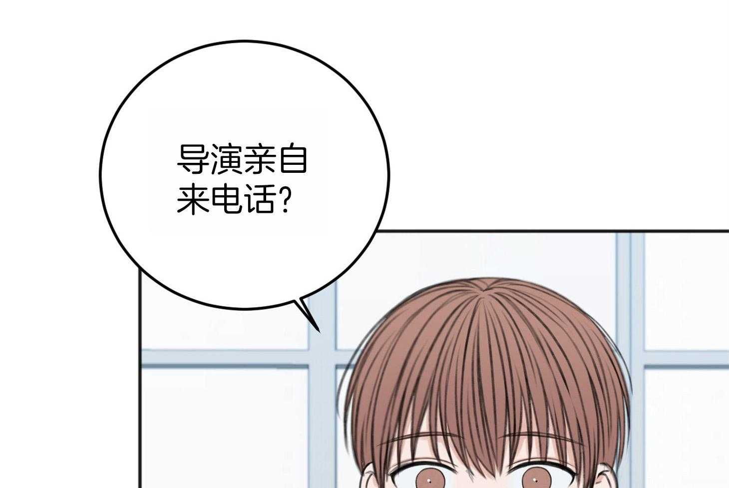 第68话_牵肠挂肚10