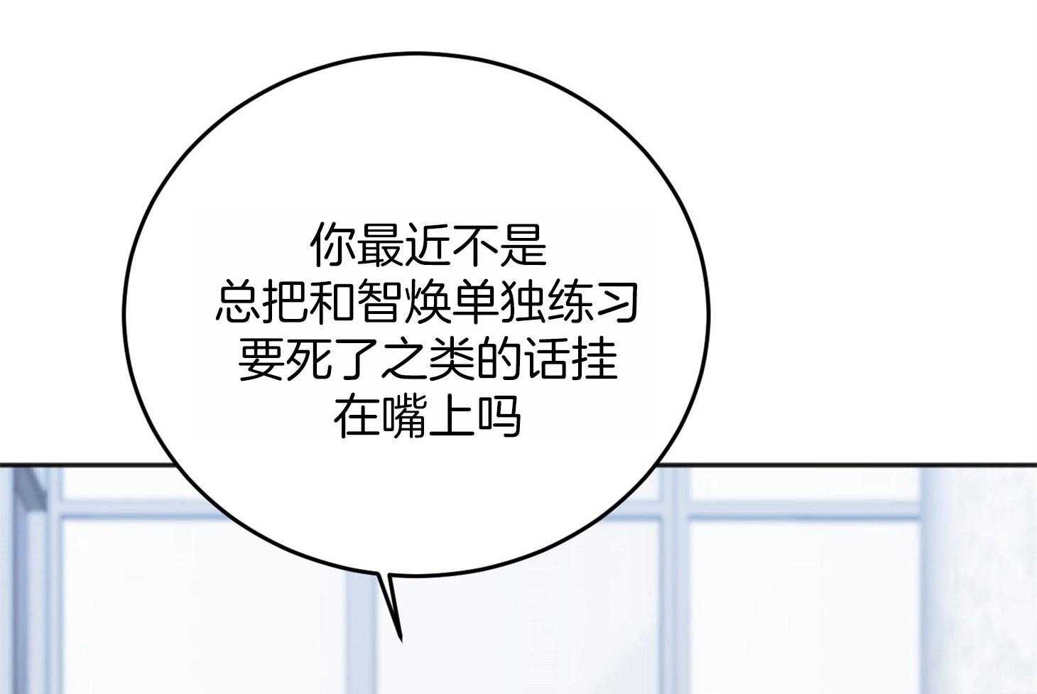 第68话_牵肠挂肚16