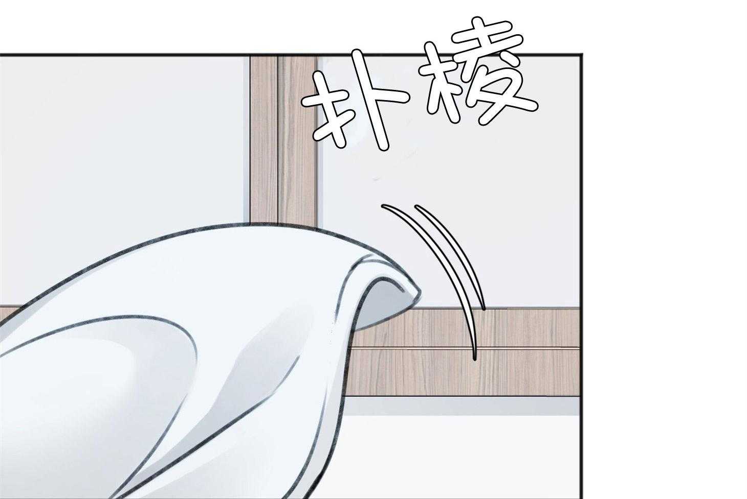 第68话_牵肠挂肚22