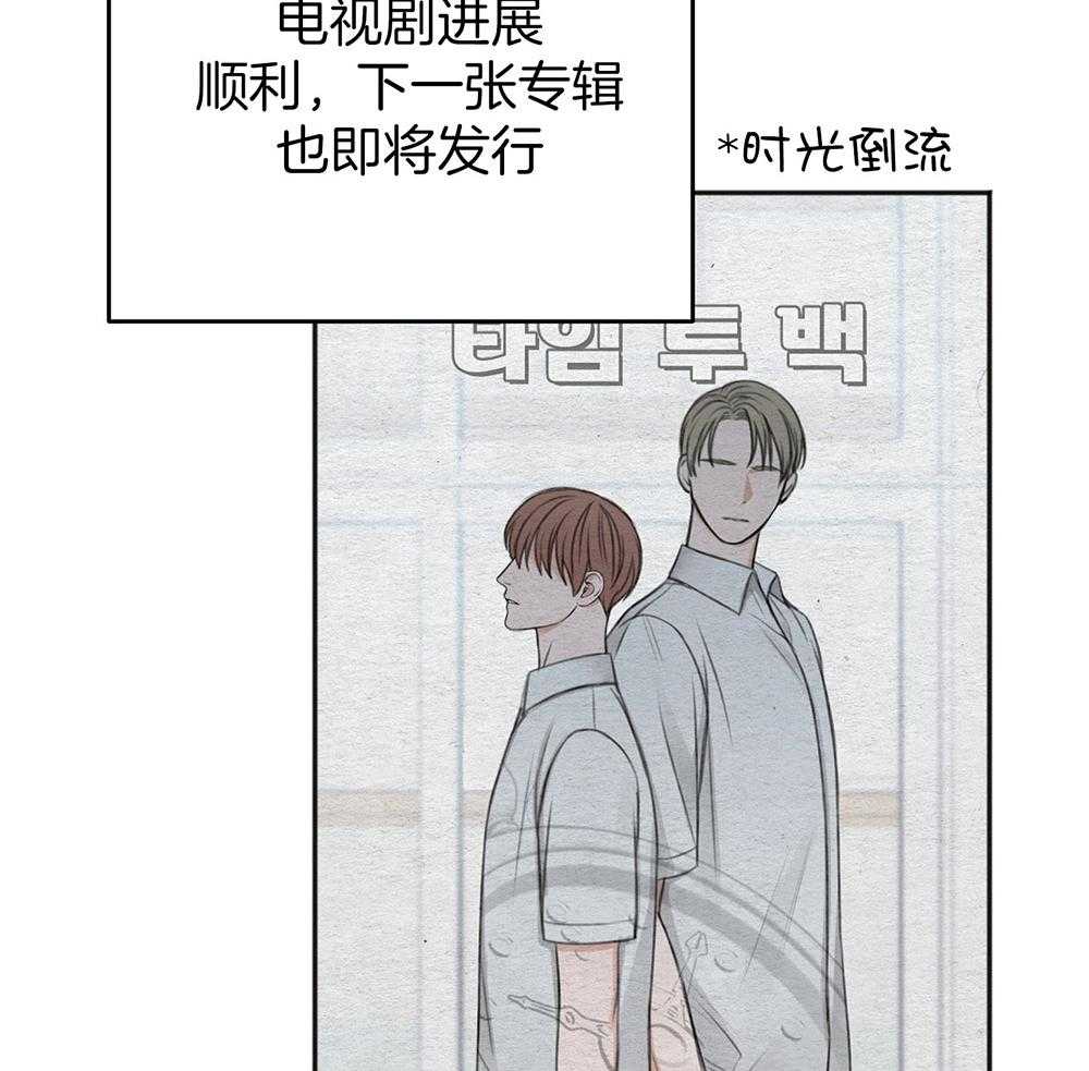第68话_牵肠挂肚26