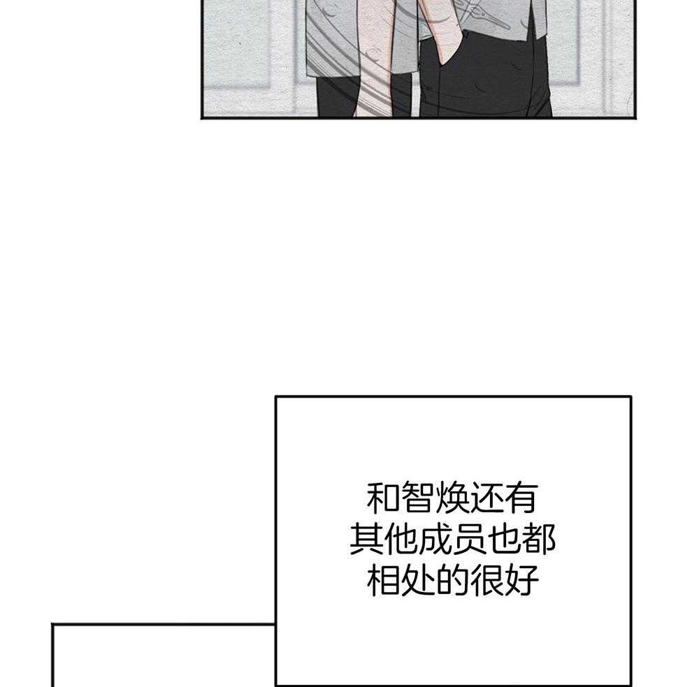 第68话_牵肠挂肚27