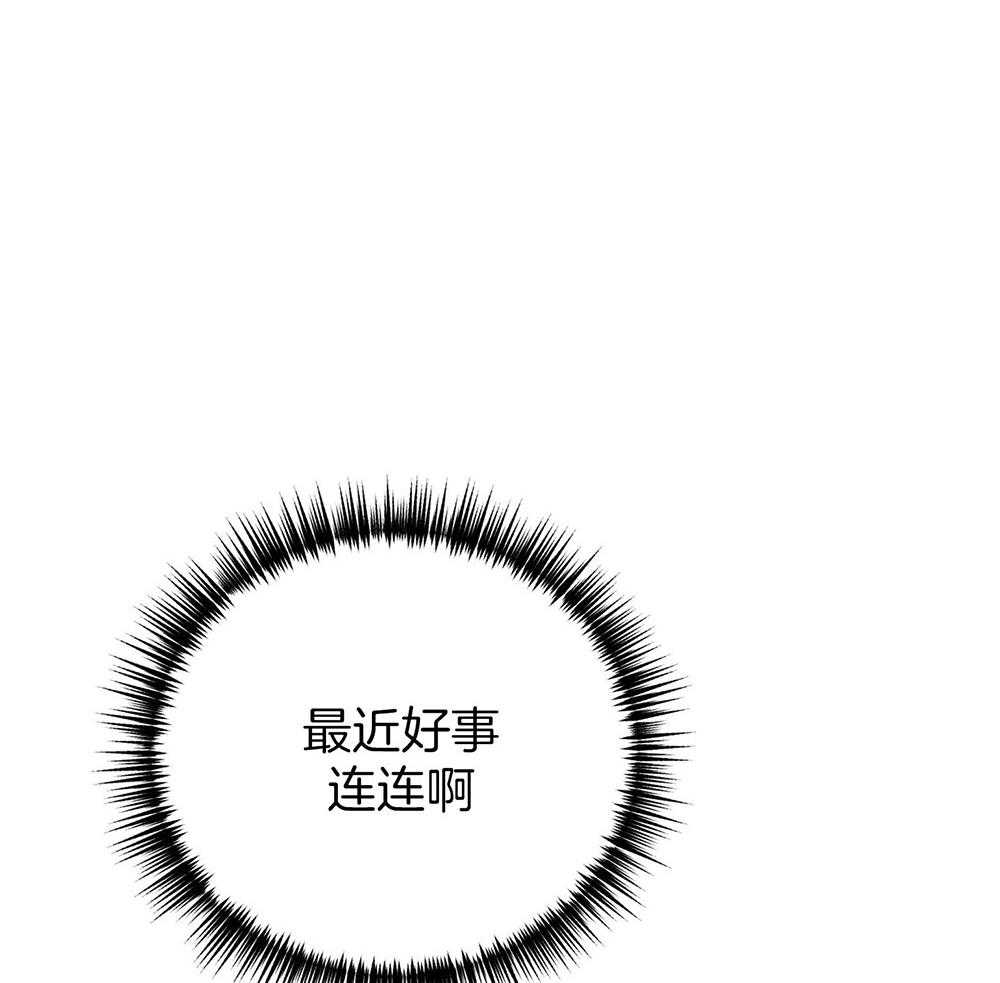 第68话_牵肠挂肚29