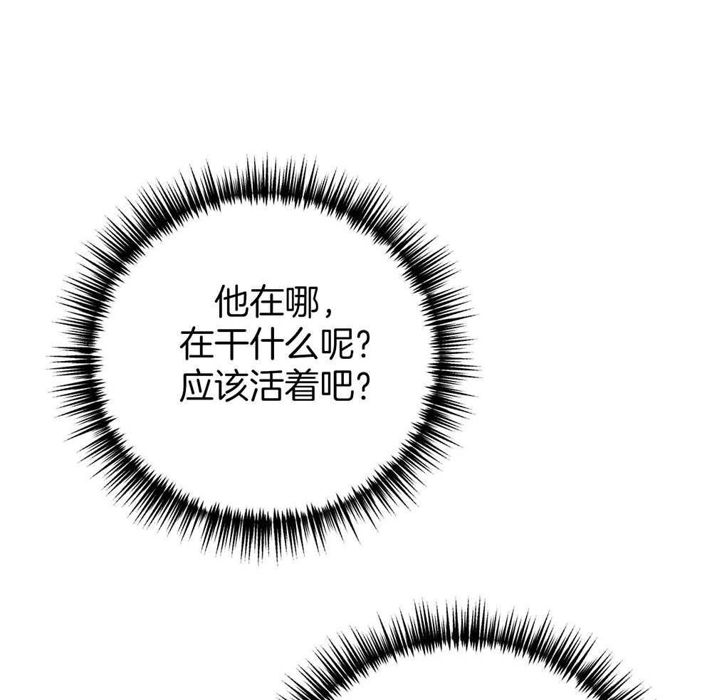 第68话_牵肠挂肚35