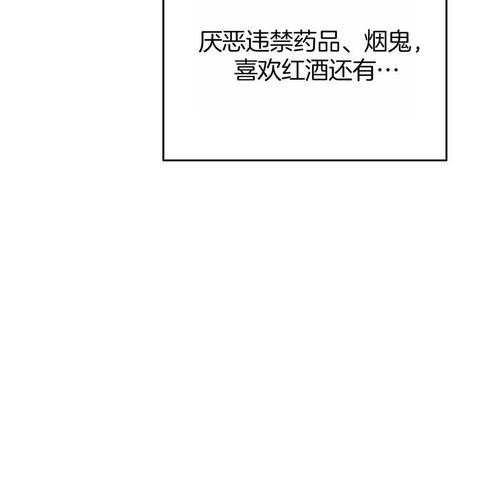 第68话_牵肠挂肚42