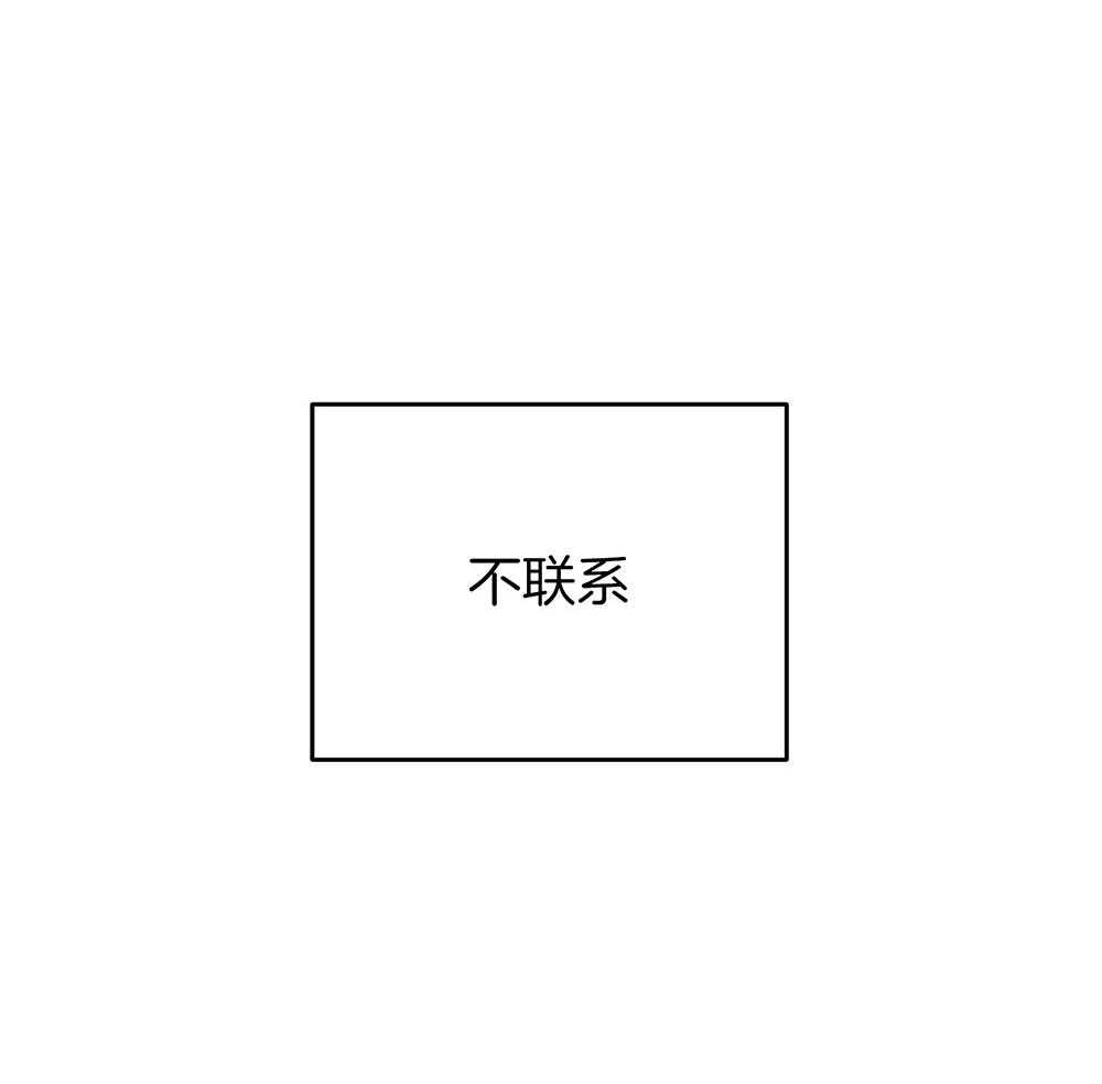 第68话_牵肠挂肚43
