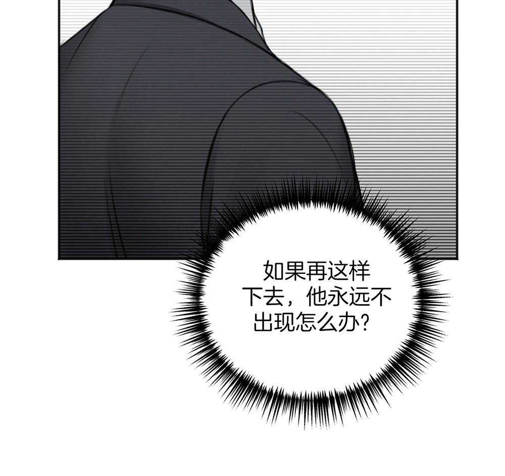 第68话_牵肠挂肚47