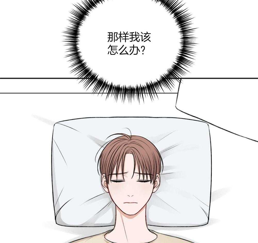 第68话_牵肠挂肚51