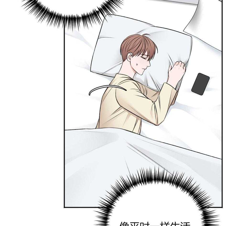 第68话_牵肠挂肚55