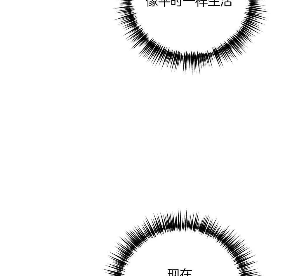第68话_牵肠挂肚56