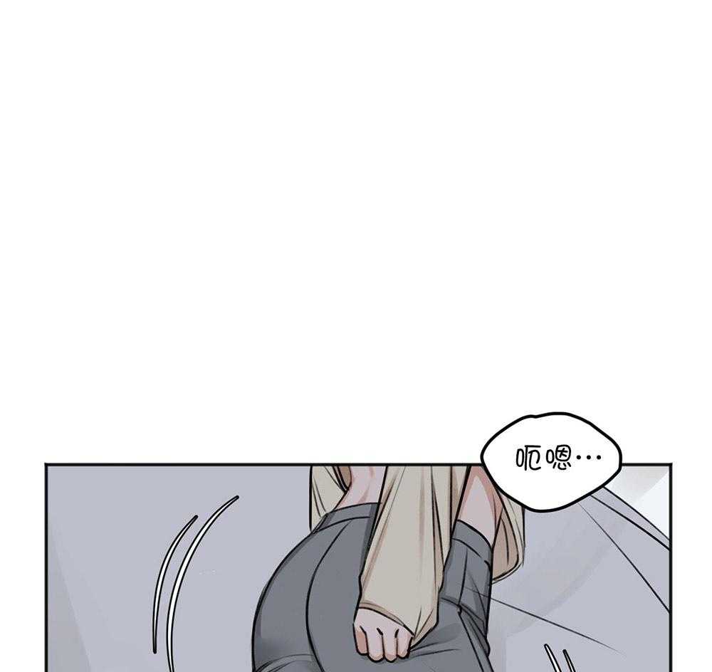 第68话_牵肠挂肚58