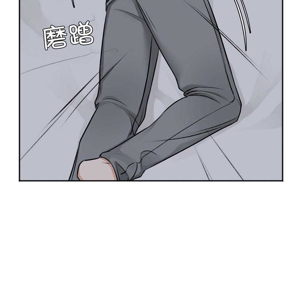 第68话_牵肠挂肚59