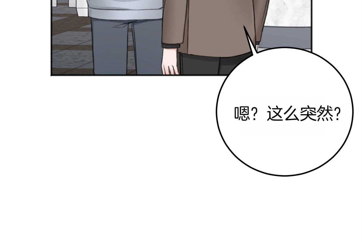 第68话_牵肠挂肚6