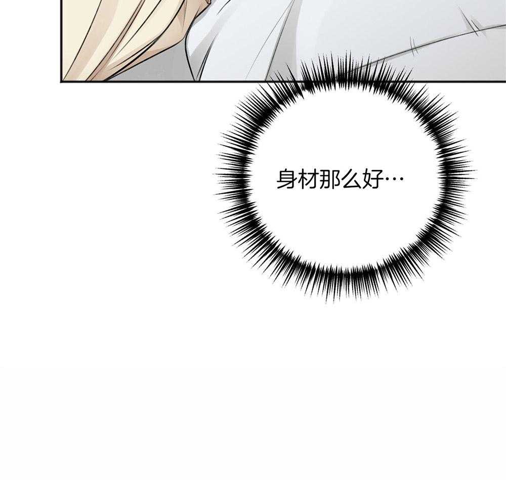 第68话_牵肠挂肚61