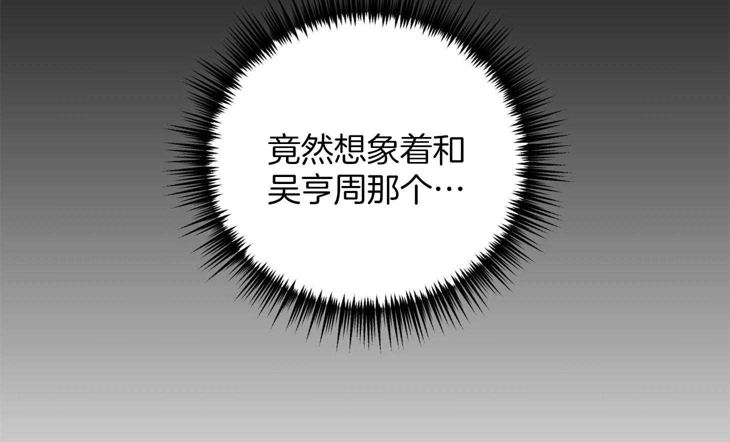 第68话_牵肠挂肚68