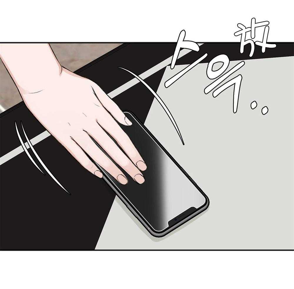 第67话_为了赢得游戏12