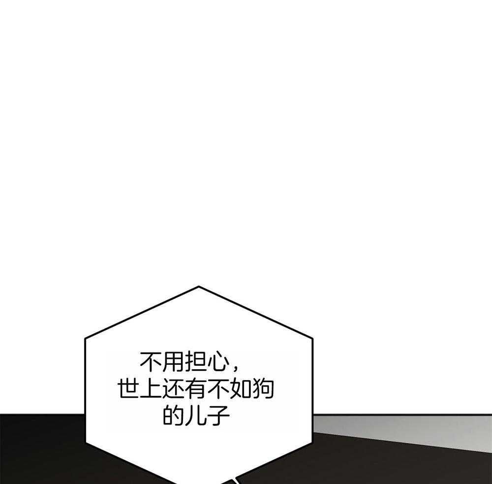 第67话_为了赢得游戏26