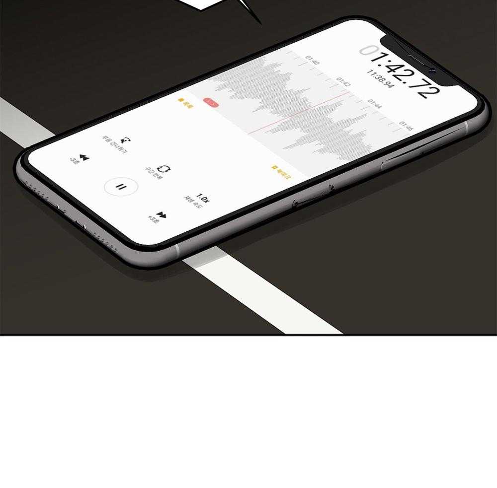 第67话_为了赢得游戏27