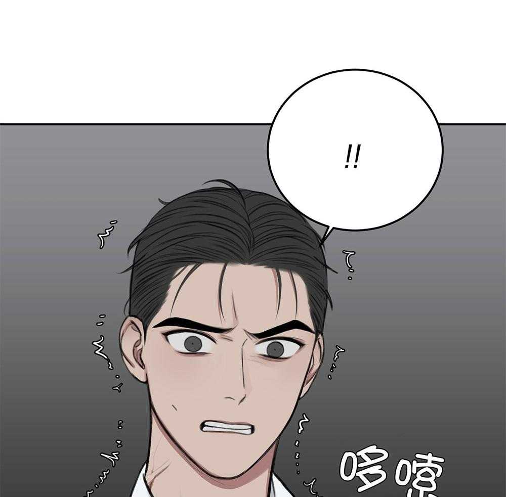第67话_为了赢得游戏28