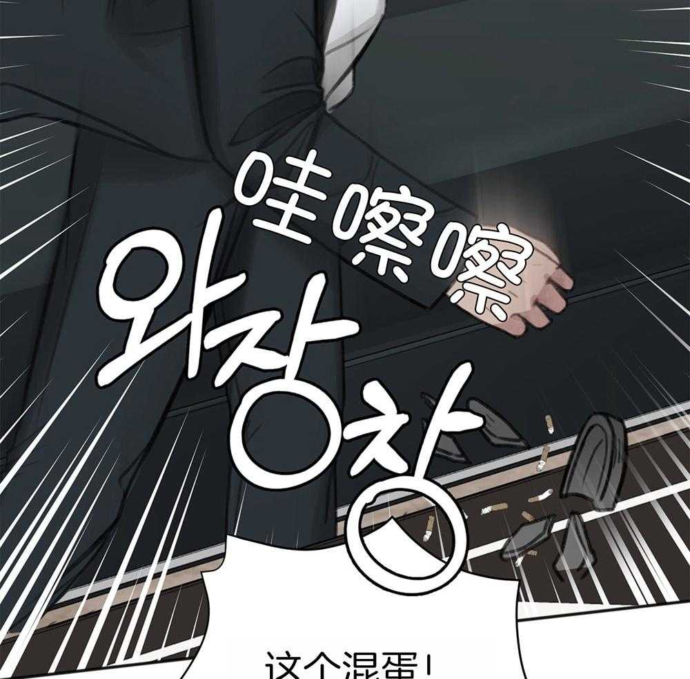 第67话_为了赢得游戏31