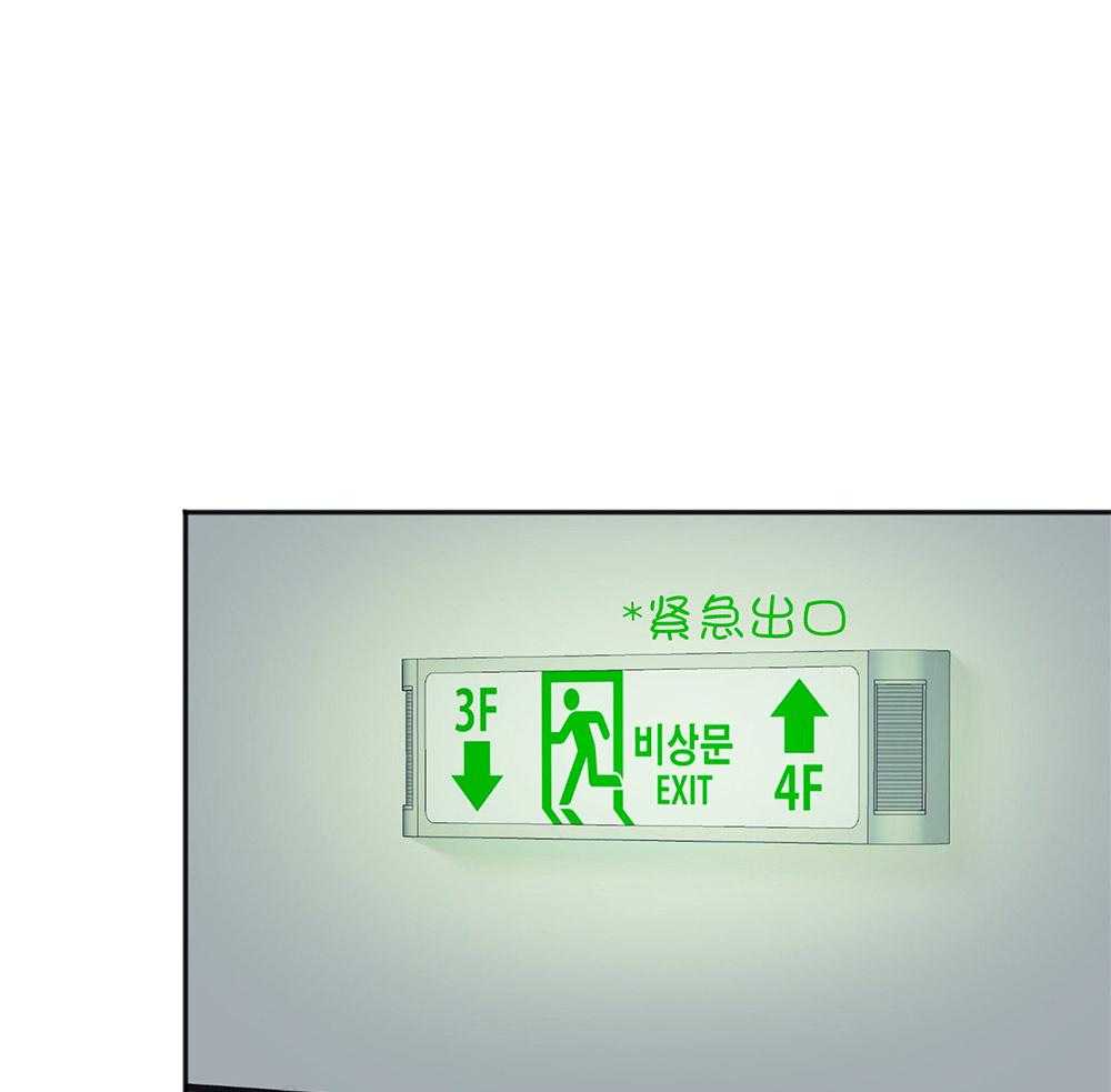 第66话_好想你0