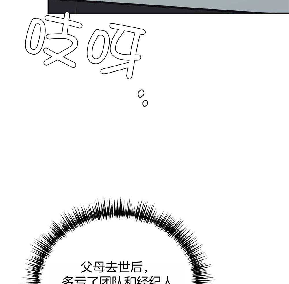 第66话_好想你1