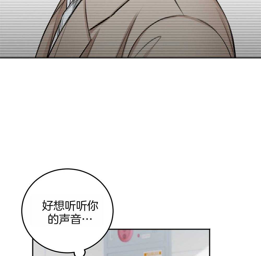 第66话_好想你10