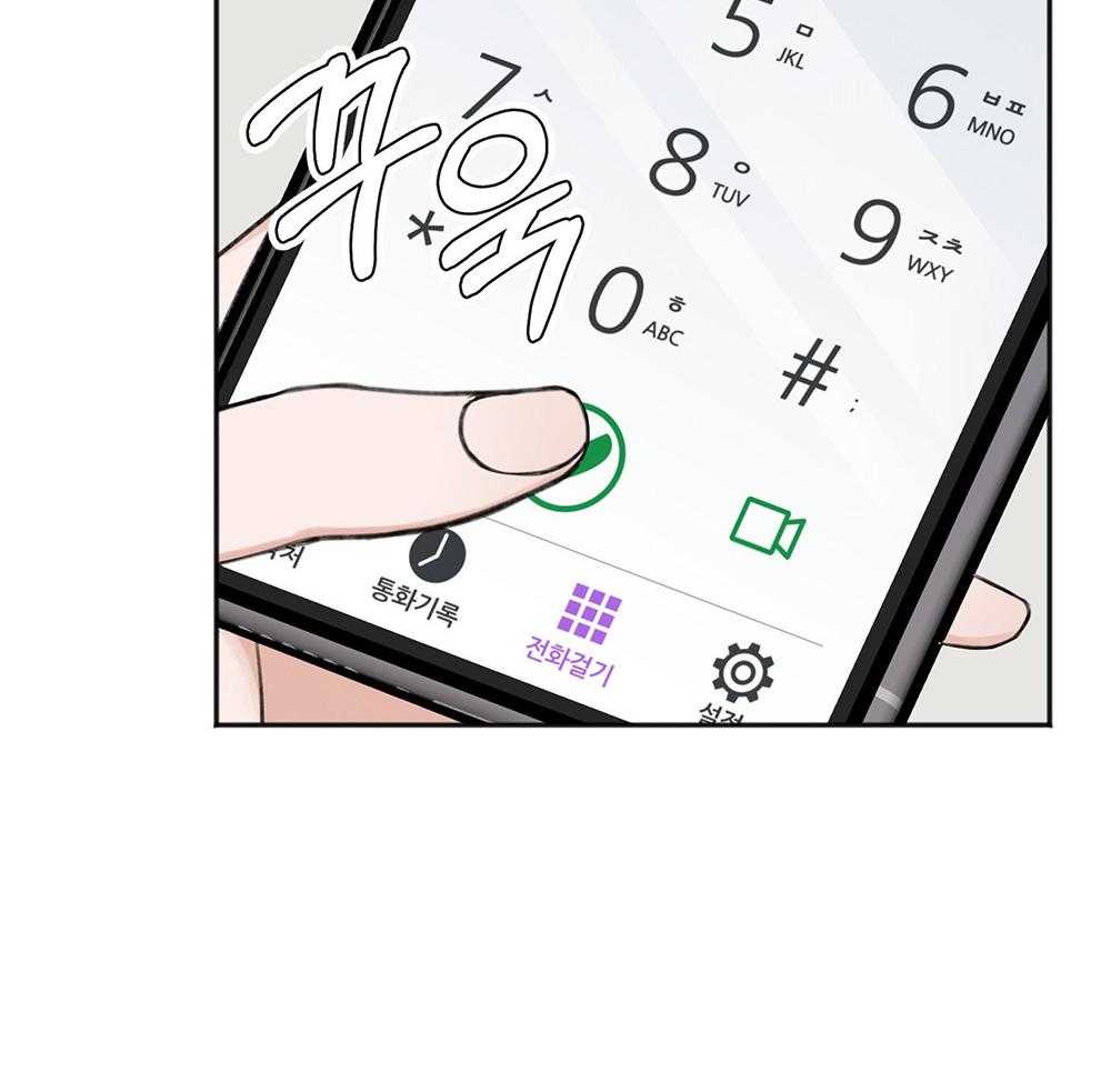 第66话_好想你13