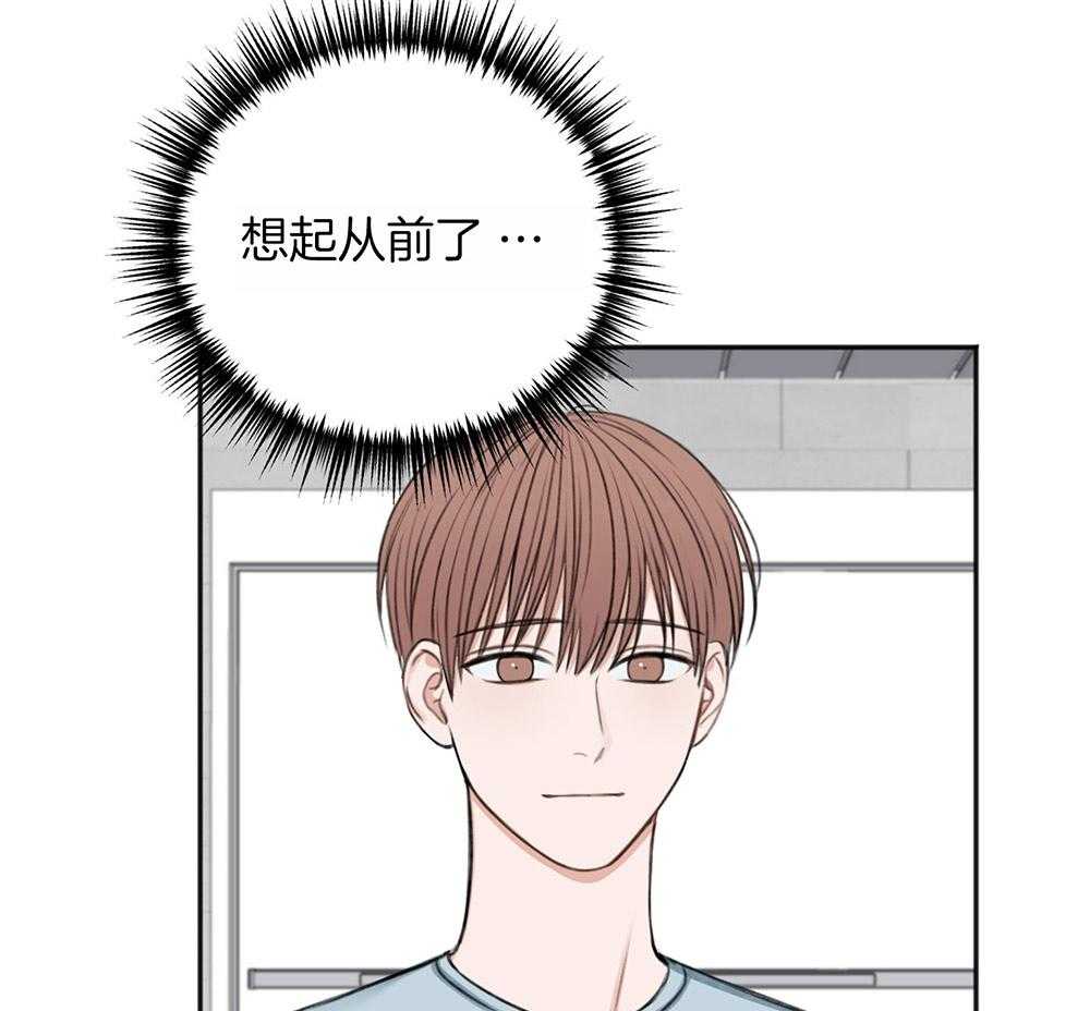 第66话_好想你42