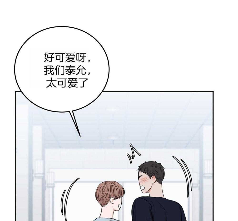第66话_好想你48