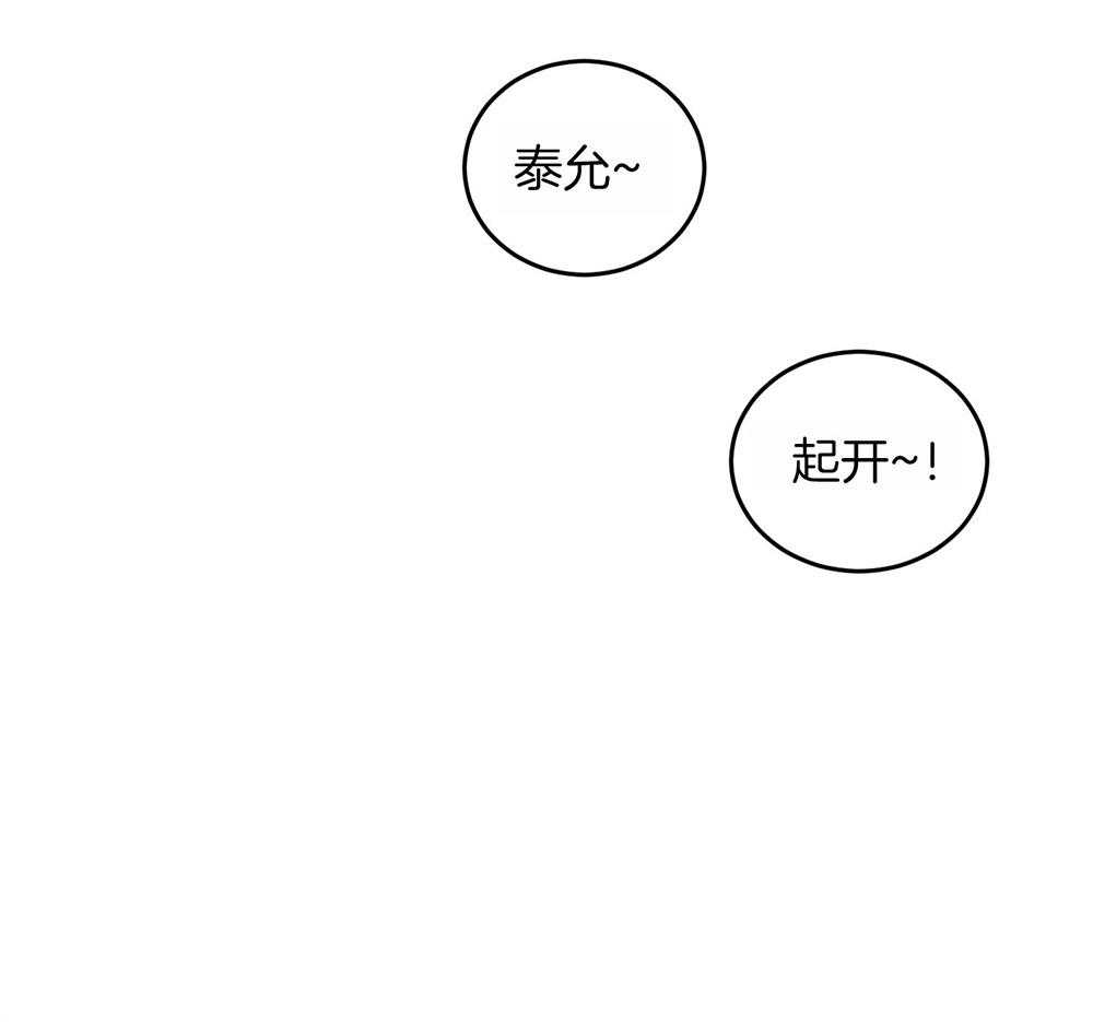 第66话_好想你50