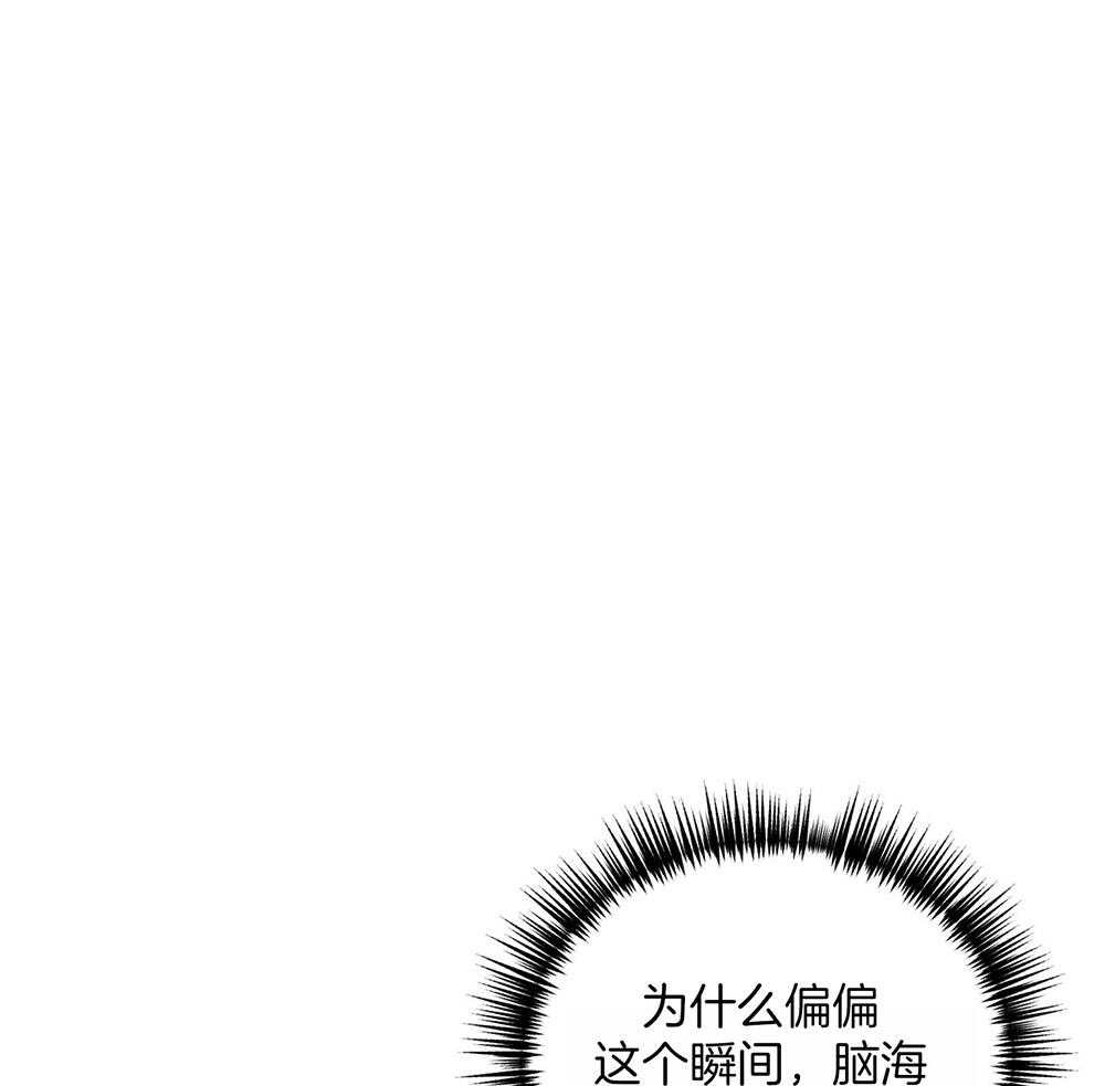 第66话_好想你8