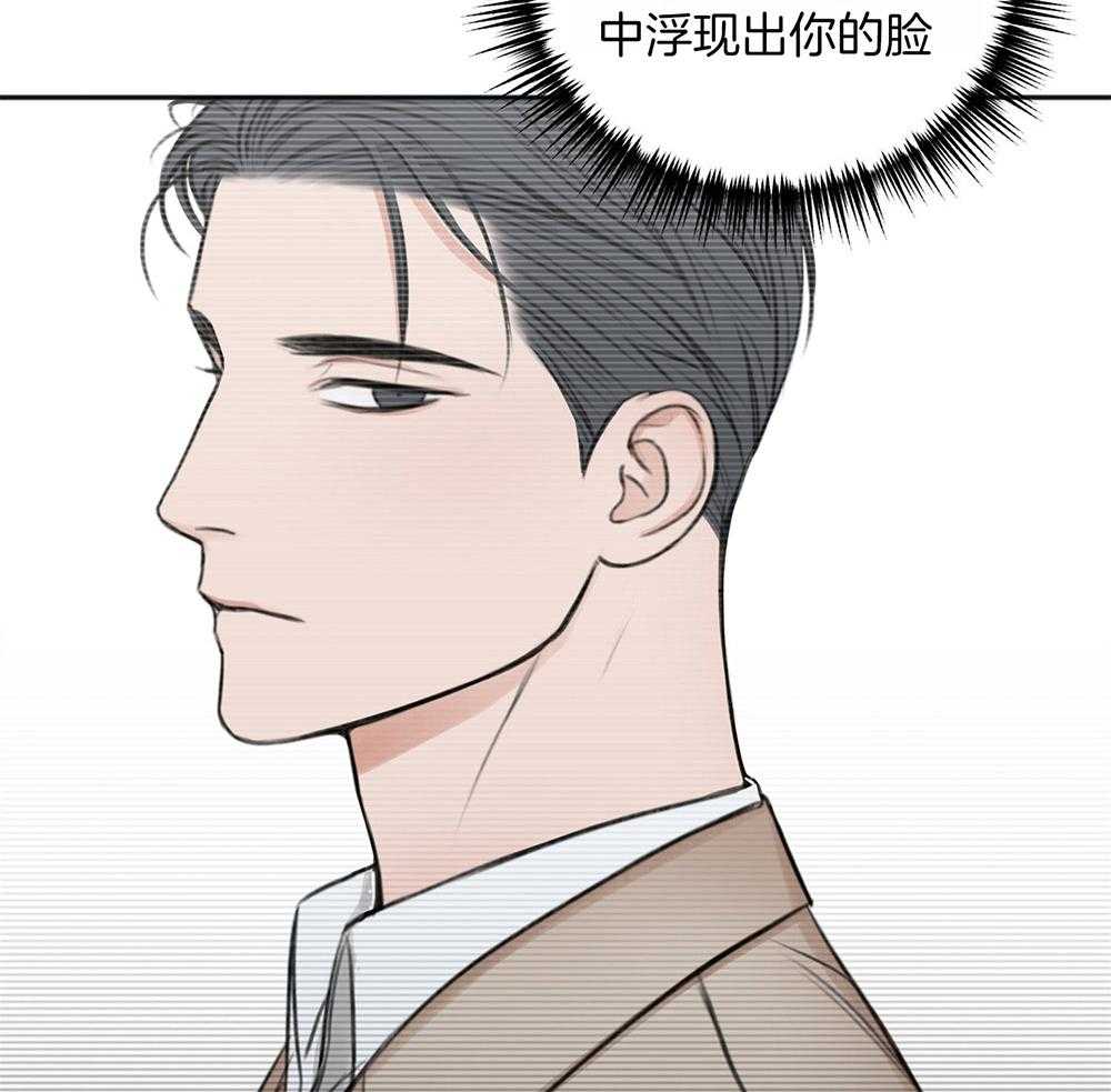 第66话_好想你9