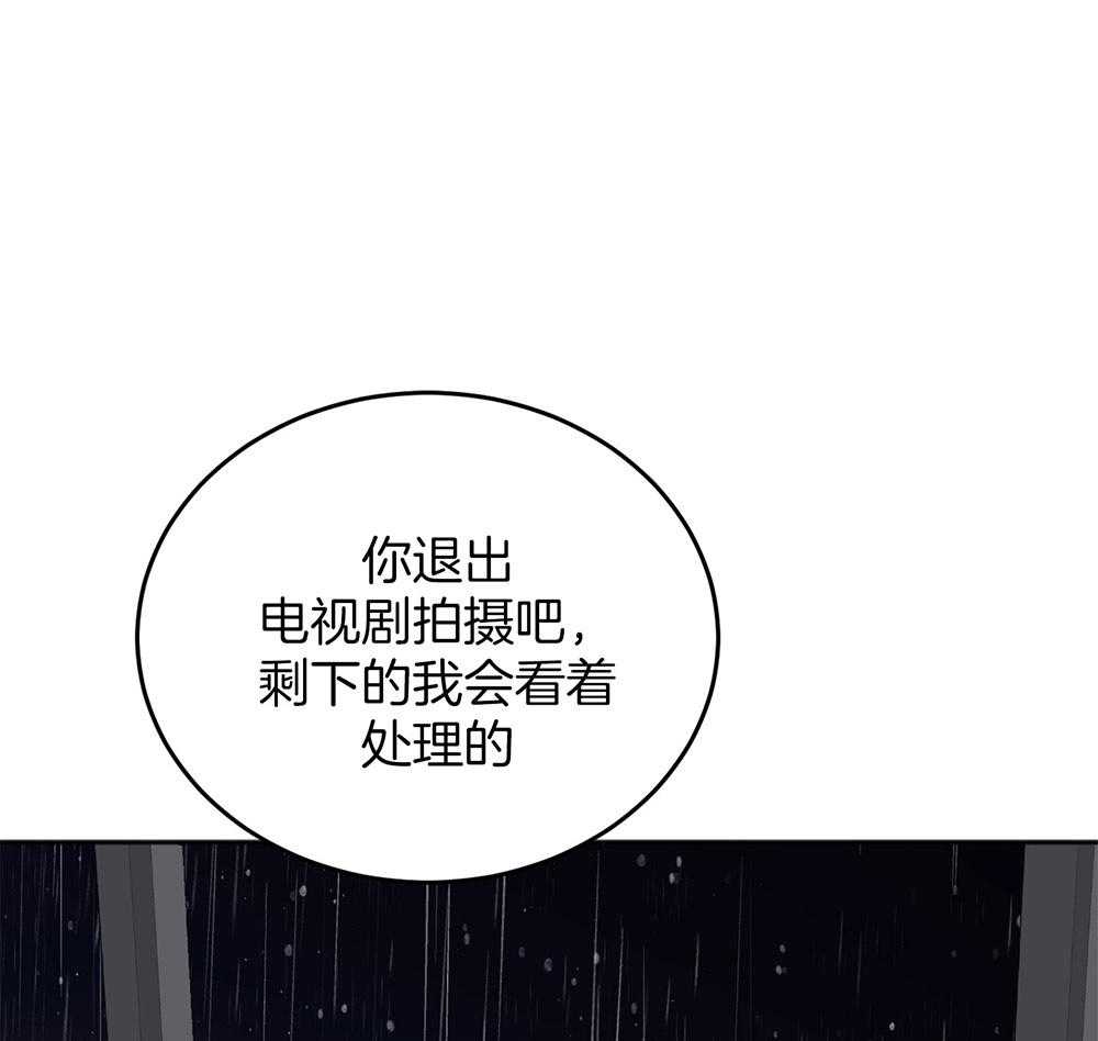 第65话_不在状态0
