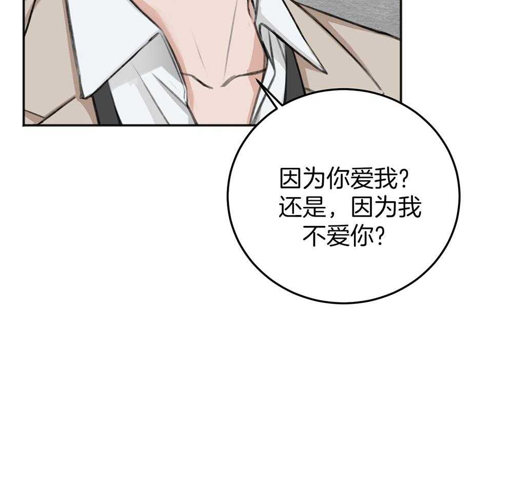 第65话_不在状态12