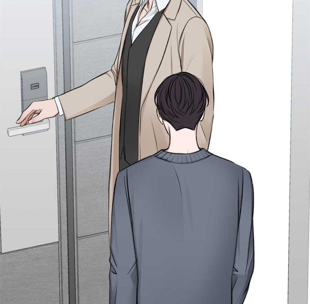 第65话_不在状态14