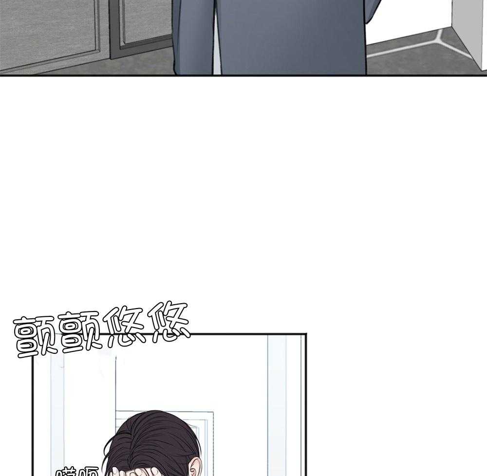第65话_不在状态15