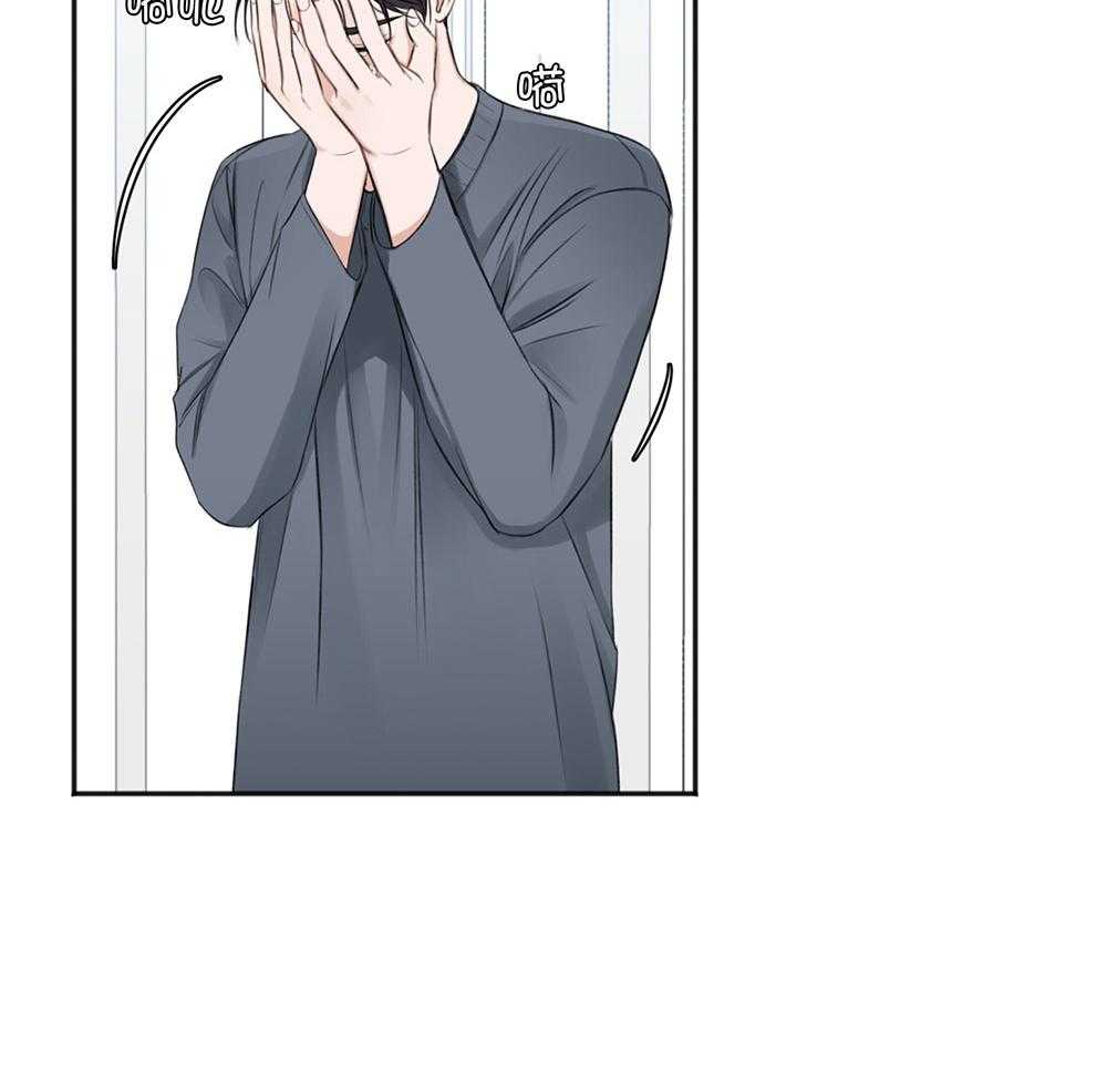 第65话_不在状态16